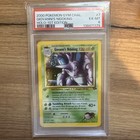 Giovanni's Machamp
