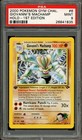 Giovanni's Machamp