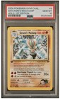 Giovanni's Machamp
