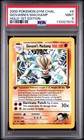 Giovanni's Machamp