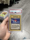 Poke Ball