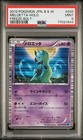 Meloetta