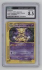 Alakazam