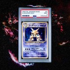 Alakazam