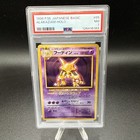 Alakazam