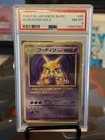 Alakazam