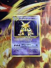 Alakazam