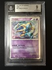 Deoxys