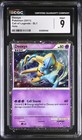Deoxys