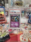 Deoxys