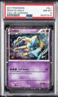 Deoxys