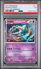 Deoxys