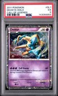 Deoxys