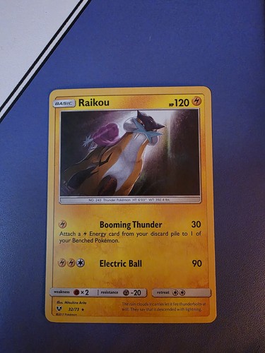 Raikou