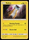 Raikou