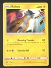 Raikou