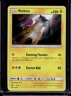 Raikou