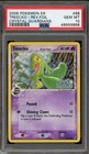 Treecko