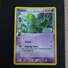 Treecko