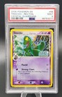 Treecko