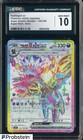 Hydreigon Ex
