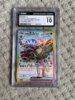 Hydreigon Ex