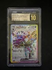 Hydreigon Ex