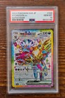 Hydreigon Ex