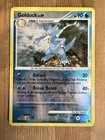 Golduck