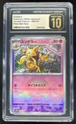 Kadabra