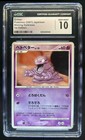 Grimer