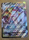 Duraludon Vmax