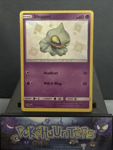 Shuppet