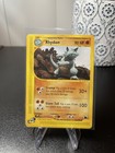 Rhydon