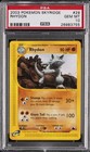 Rhydon