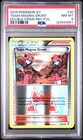 Team Magma Grunt