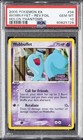 Wobbuffet