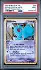 Wobbuffet