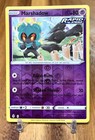 Marshadow