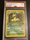 Victreebel