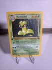 Victreebel