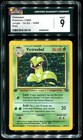 Victreebel