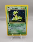 Victreebel