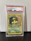 Victreebel