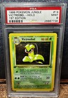 Victreebel
