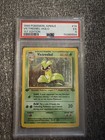 Victreebel