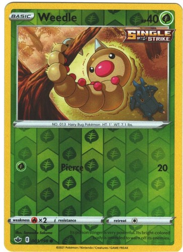 Weedle