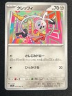 Klefki