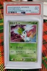 Kirlia
