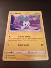 Minun